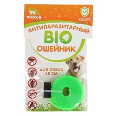 Пижон ошейник от блох и клещей Bio для собак, 65 см, зеленый