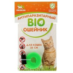 Пижон ошейник от блох и клещей Bio для кошек, 35 см, зеленый