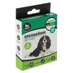 Пижон ошейник от блох и клещей Premium Bio для собак и щенков, 65 см, зеленый