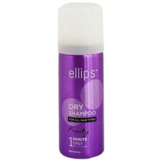Ellips Hair Vitamin сухой шампунь Fruity, 50 мл.