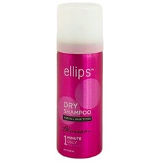 Ellips Hair Vitamin сухой шампунь Blossom 50 мл.