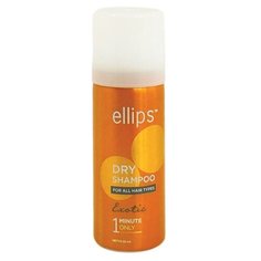 Ellips Hair Vitamin сухой шампунь Exotic 50 мл.