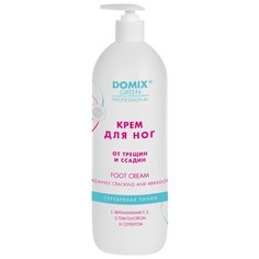 Domix Green Professional Крем для ног от трещин и ссадин 1000 мл бутылка