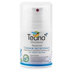 Teana гоммаж-эксофолиант Пятое чувство для лица S ферментный с кератолином и экстрактом карликового дуба для любого типа кожи 50 мл