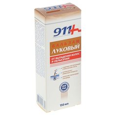 911+ бальзам Луковый от выпадения волос и облысения, 150 мл