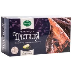 Пастила Белевская пастильная мануфактура Белёвская с черной смородиной 200 г