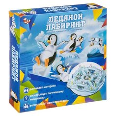 Настольная игра Zhorya Ледяной лабиринт