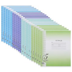 Action! Упаковка тетрадей "Только на пять!" AN1202/3ma-5/20, 20 шт., косая линейка, 12 л.