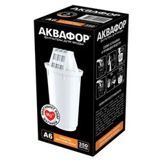 Аквафор А6 Картридж для кувшинов, 1 шт.