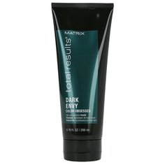 Matrix Маска Total Results Dark Envy для нейтрализации красных оттенков на тёмных волосах, 200 мл