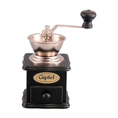 Кофемолка GIPFEL 9226 черный