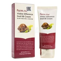 Farmstay BB крем Visible Difference Snail, SPF 50, 50 мл, оттенок: универсальный