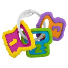 Погремушка Chicco Easy grasp keys 5953 фиолетовый/оранжевый/голубой