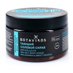 BOTAVIKOS скраб для тела солевой антицеллюлитный Tonic с маслом апельсина 250 г