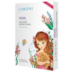 Limoni Тканевая маска для лица осветляющая с жемчужной пудрой и коллагеном Pearl Collagen Essence Mask, 25 г, 6 шт.