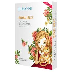 Limoni Тканевая маска питательная с пчелиным маточным молочком и коллагеном Royal Jelly Collagen, 25 г, 6 шт.