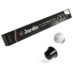 Кофе в капсулах Jardin Ristretto (10 капс.)