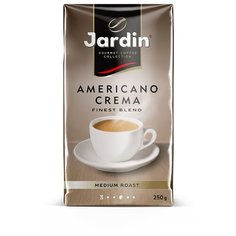 Кофе молотый Jardin Americano Crema, 250 г