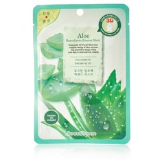 Beauugreen 3D тканевая маска с экстрактом алоэ, 23 г