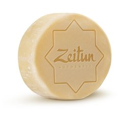 Zeitun мыло для умывания Алеппское экстра №13 Отбеливающее, 125 г Зейтун