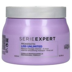 LOreal Professionnel Liss Unlimited Маска разглаживающая для непослушных волос, 500 мл
