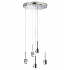 Люстра светодиодная Paulmann Rondell 70226, LED, 24 Вт
