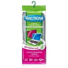 Салфетка из микрофибры Чистюля Пылесборник