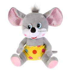 Мягкая игрушка Мульти-Пульти Мышь в желтых штанишках 18 см, без чипа