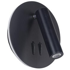 Спот MAYTONI Ios 176, C176-WL-01-6W-B