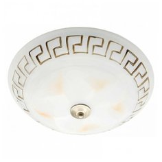 Светильник Brilliant Murcia 90207/31, D: 29 см, E27