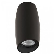 Спот Lightstar Ballo 214467