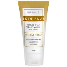 Mirrolla Skin Plus Коллагеновая Эффект-маска, 75 мл