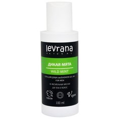 Гель для душа 2 в 1 Levrana Дикая мята, 100 мл