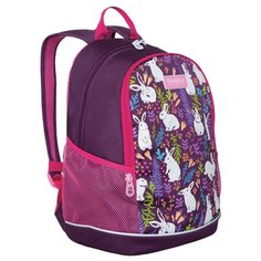 Grizzly Рюкзак RG-063-1, фиолетовый