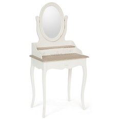 Столик Secret de Maison Mathis DST 03, ДхШ: 71 х 50 см, натуральный минди/слоновая кость