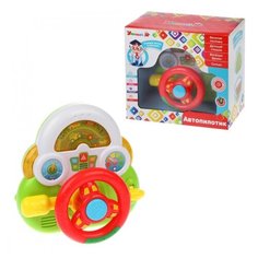 Развивающая игрушка Умный Я Автопилотик красный/зеленый/белый