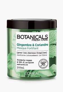 Маска для волос LOreal Paris