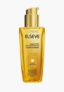Масло для волос LOreal Paris