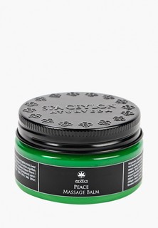 Масло массажное Spa Ceylon