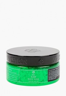 Соль для ванн Spa Ceylon