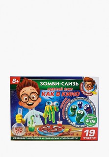 Набор для опытов Играем Вместе