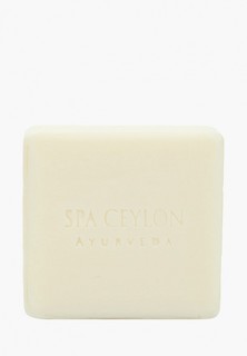 Мыло Spa Ceylon