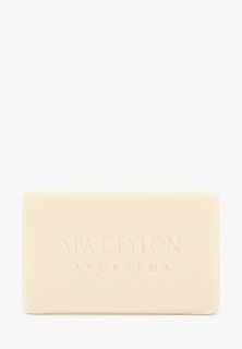 Мыло Spa Ceylon