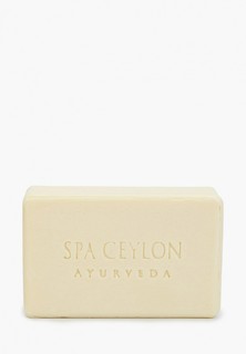 Мыло Spa Ceylon