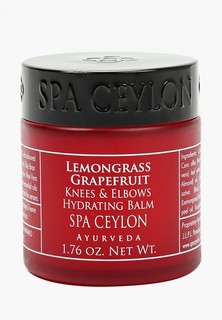 Крем для тела Spa Ceylon