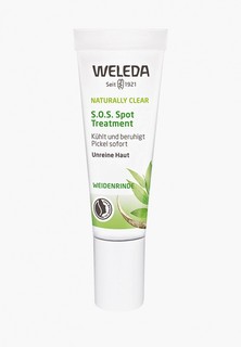 Сыворотка для лица Weleda