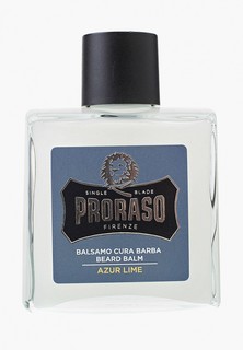 Бальзам после бритья Proraso