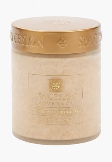 Скраб для тела Spa Ceylon