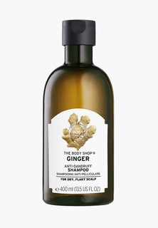 Шампунь The Body Shop