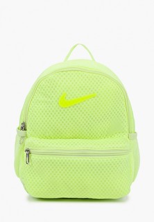 Рюкзак Nike